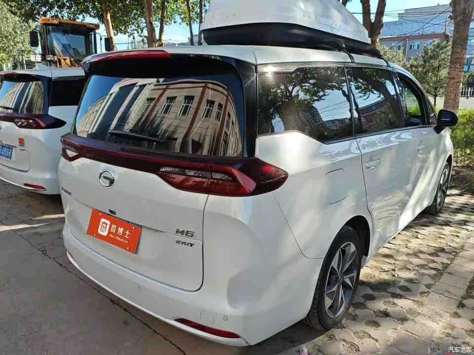 GAC M6, 2023 9