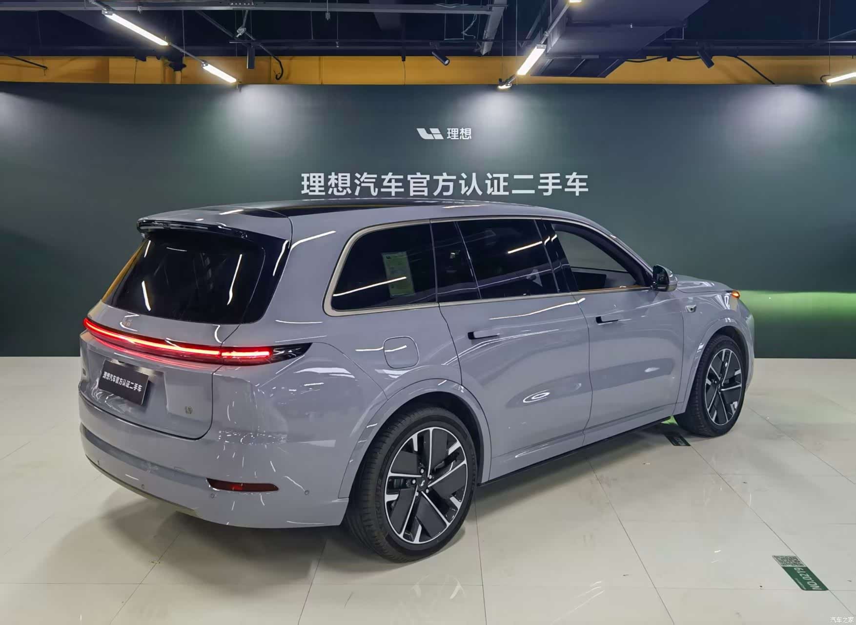 Li Auto L9, 2025 4