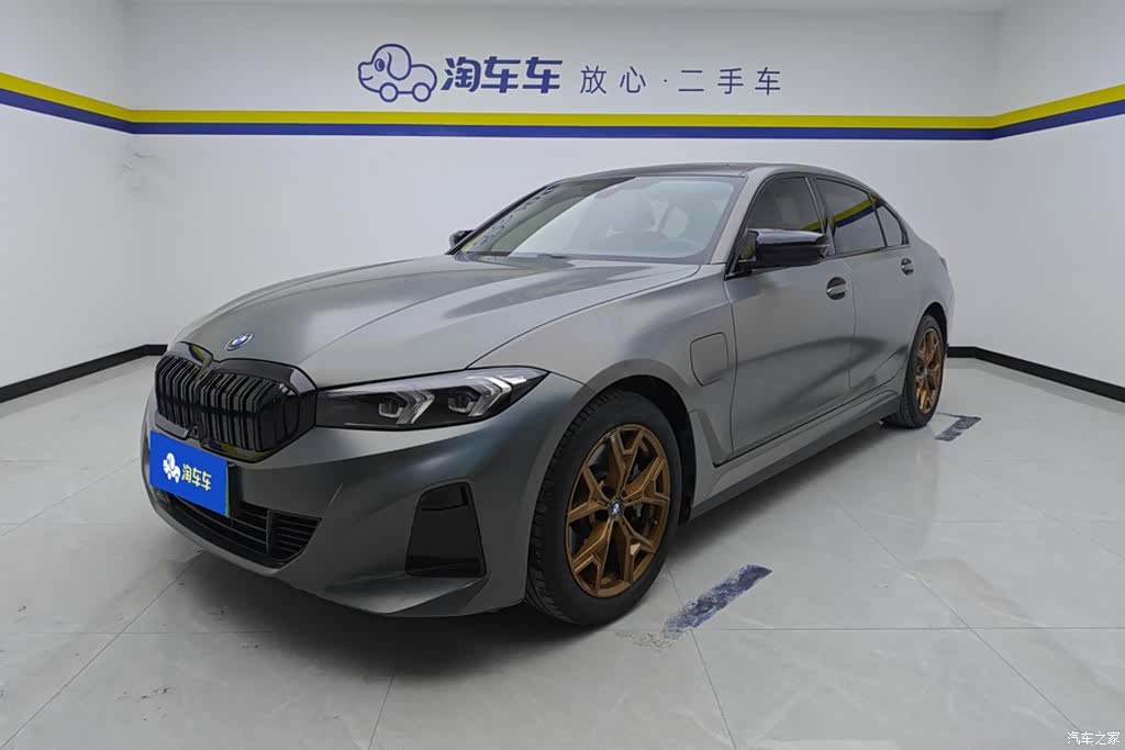 BMW i3, 2023 1