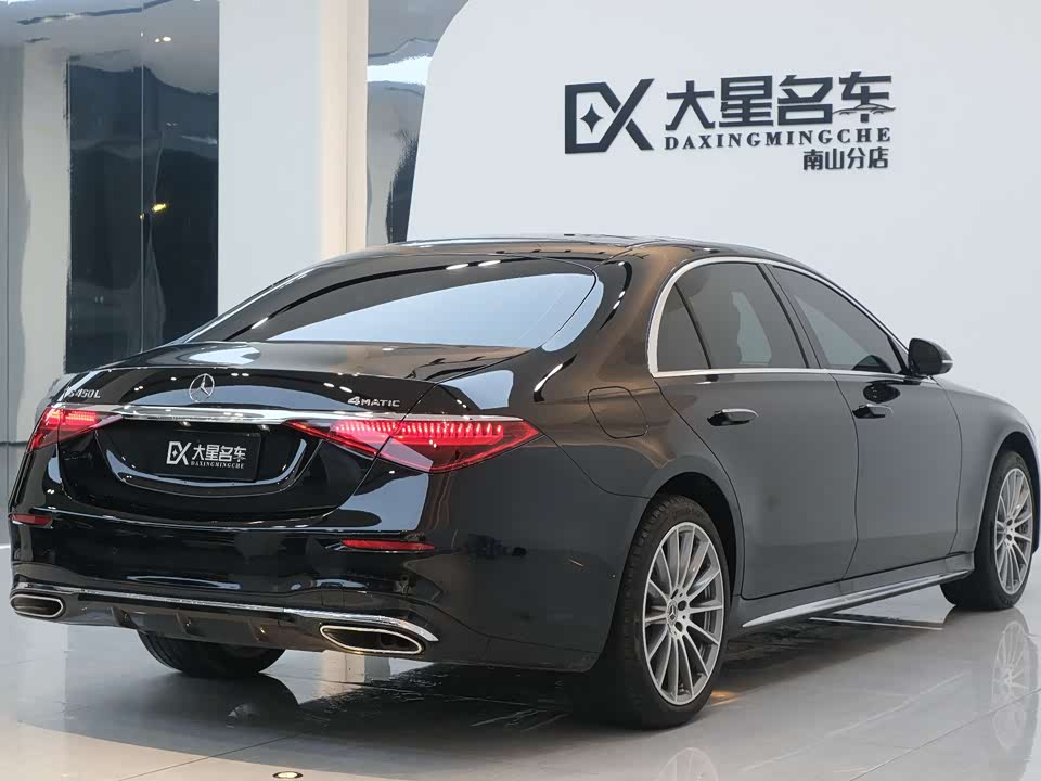 Mercedes-Benz S-class