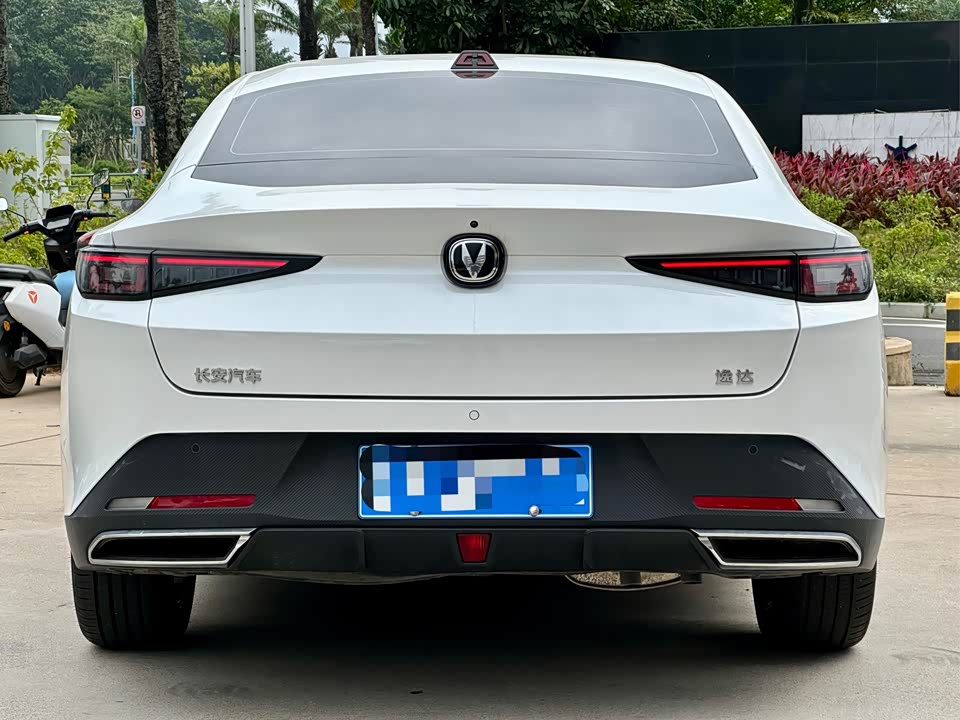 Changan Yida