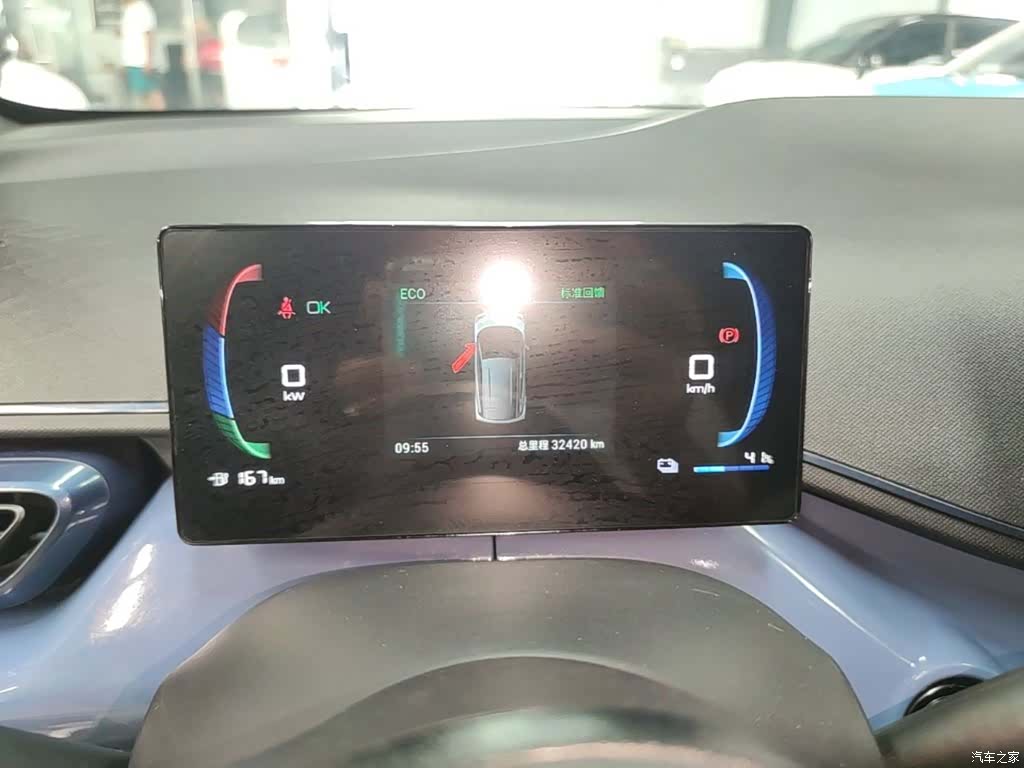 BYD Seagull, 2024 12