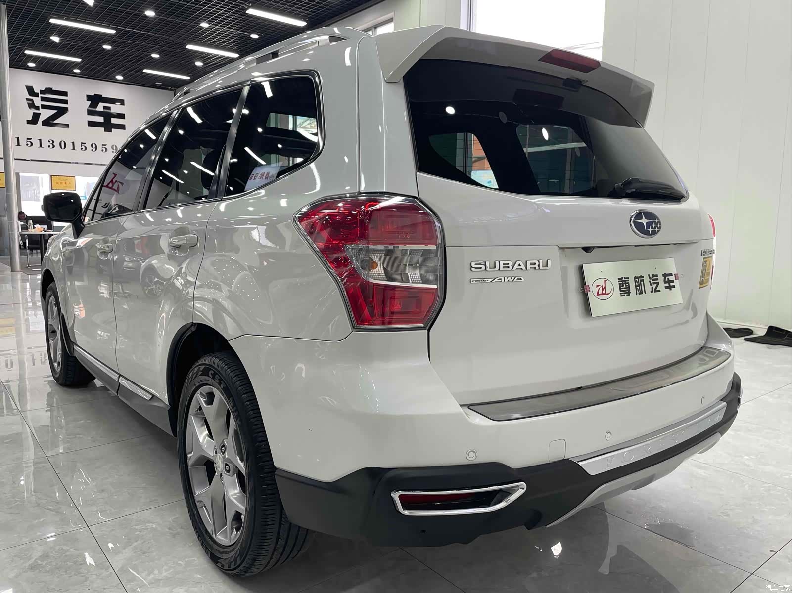 Subaru Forester, 2016 6