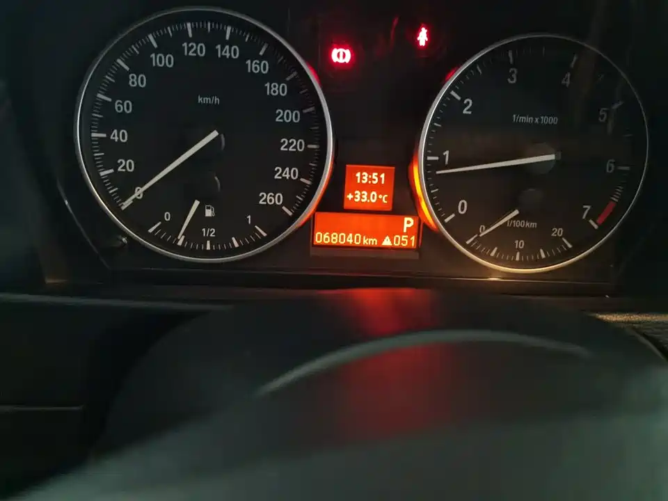 BMW X1 BMW X1