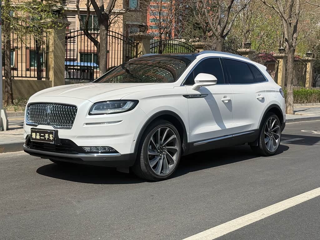 Lincoln Nautilus