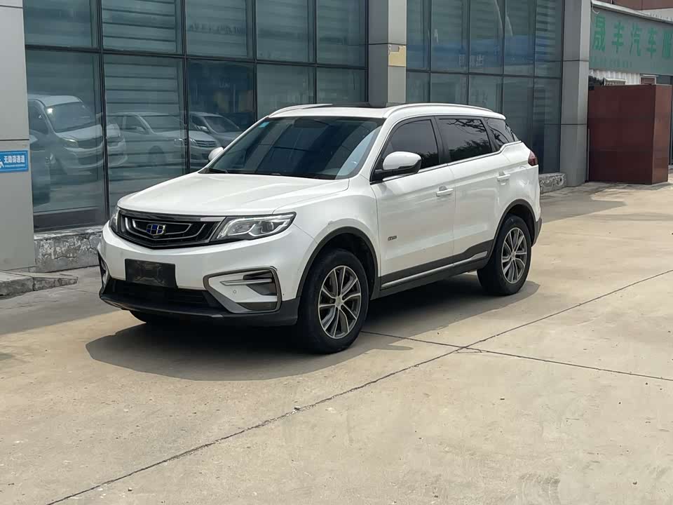 Geely Atlas