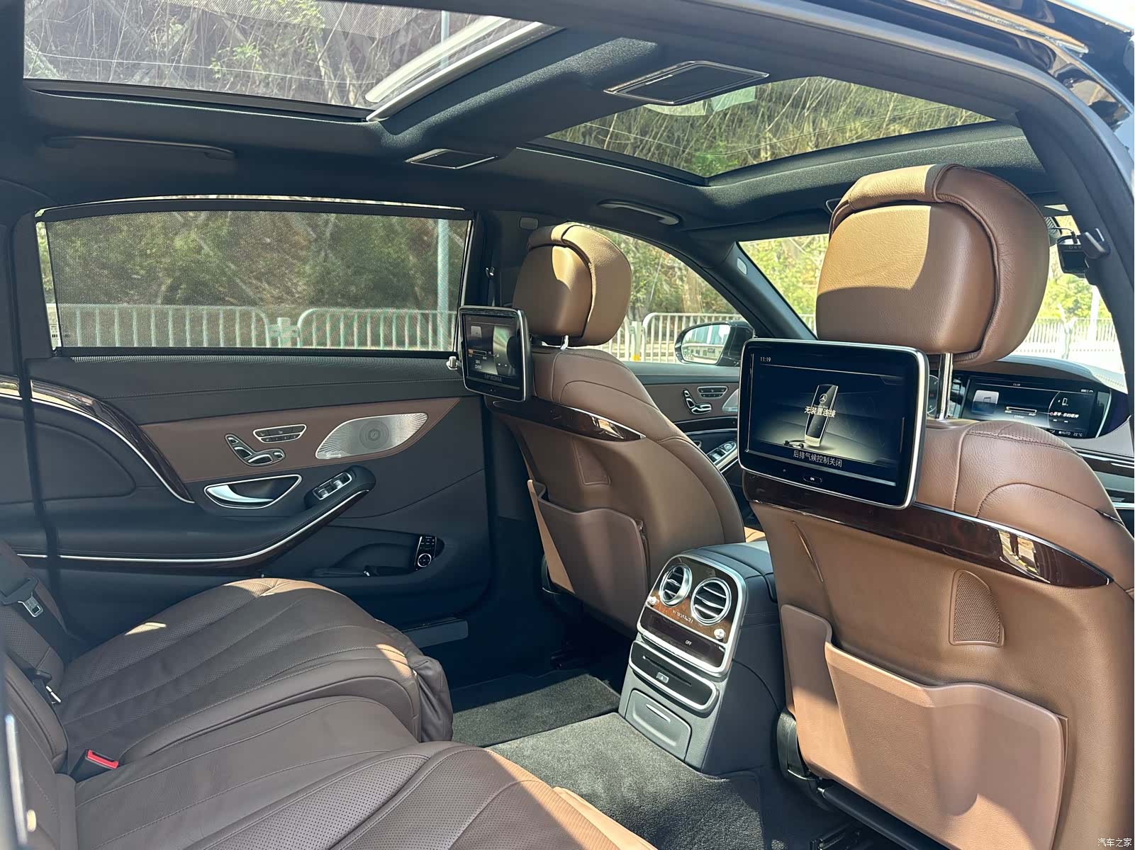 Maybach S-Class, 2016 17