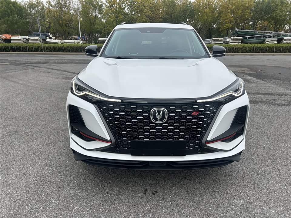 Changan CS75PLUS