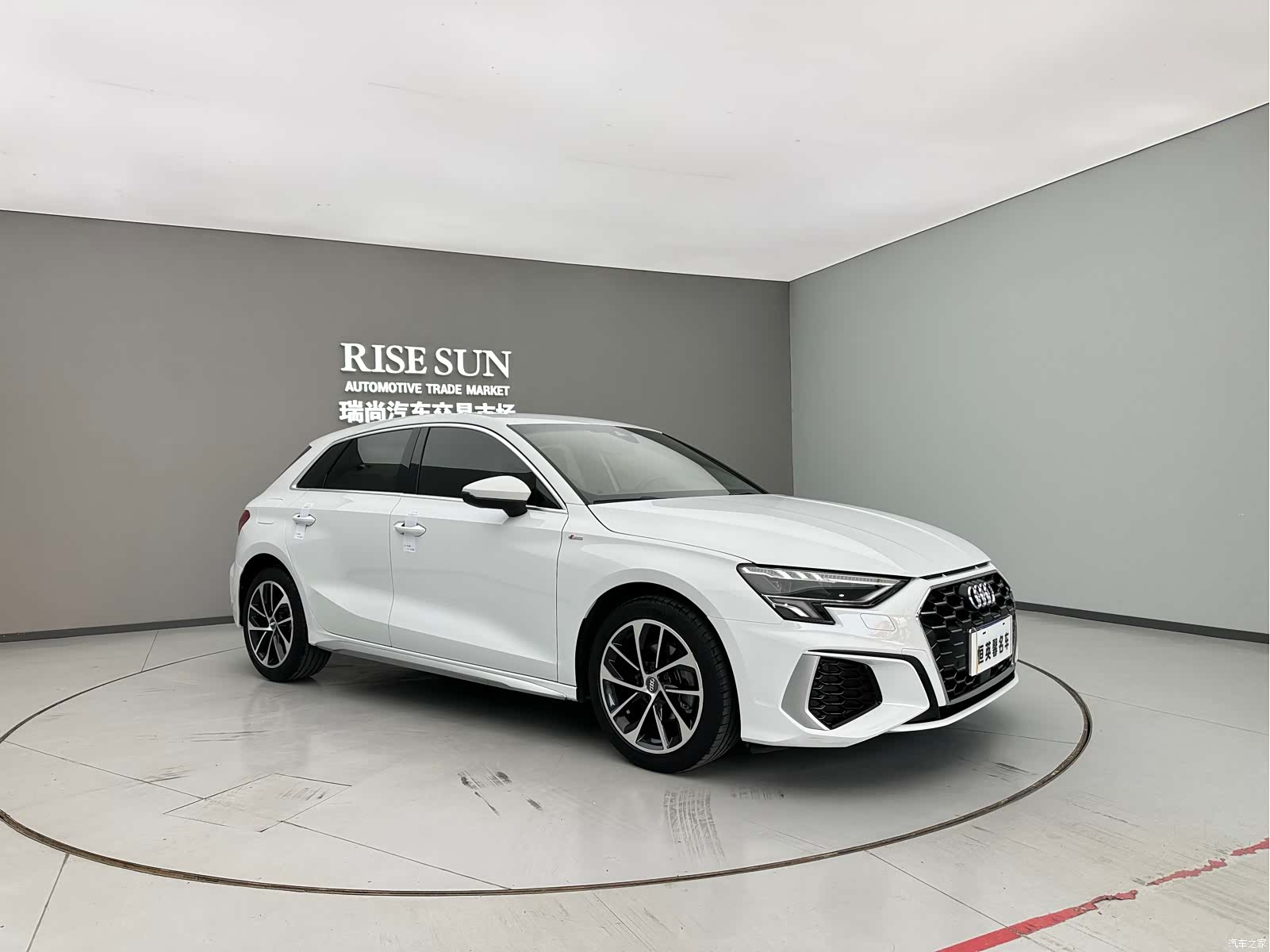 Audi A3, 2021 3