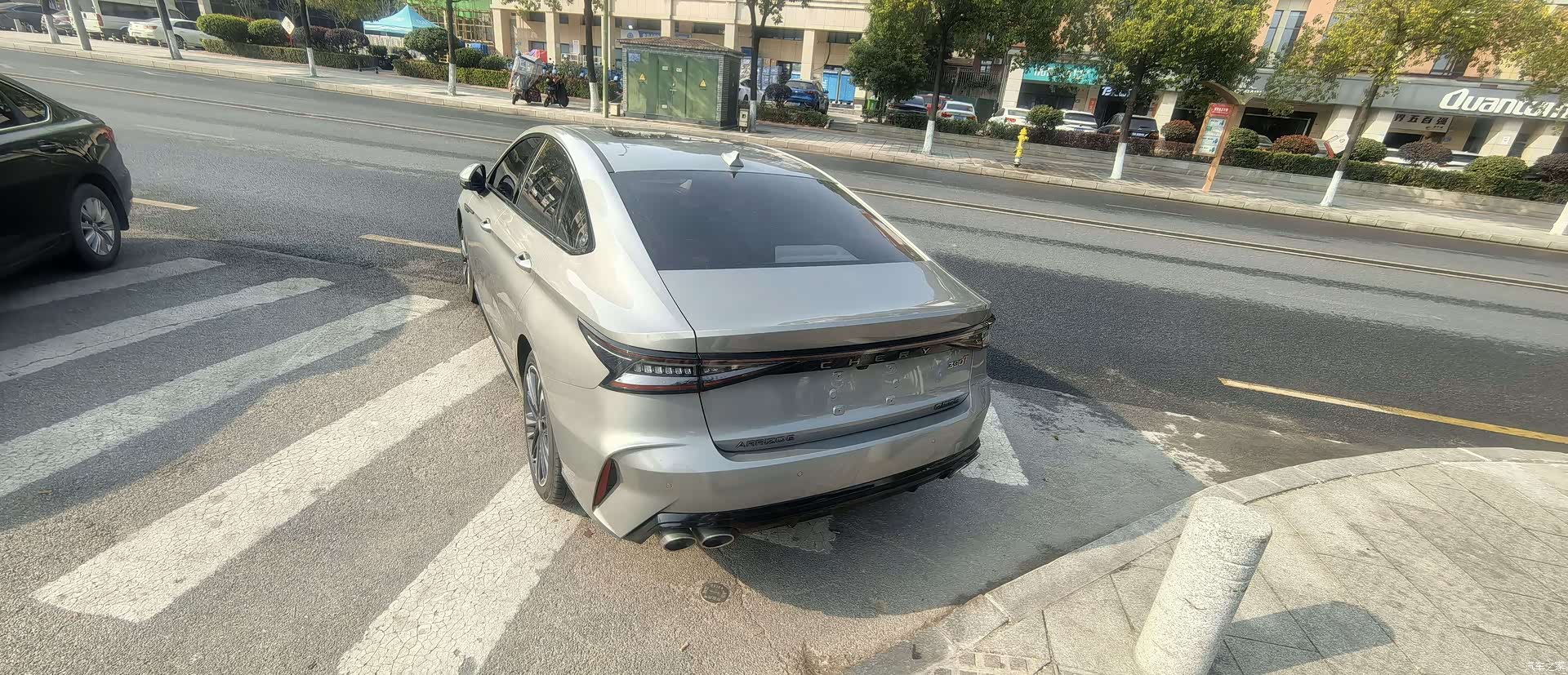 Chery Arrizo 8, 2023 14