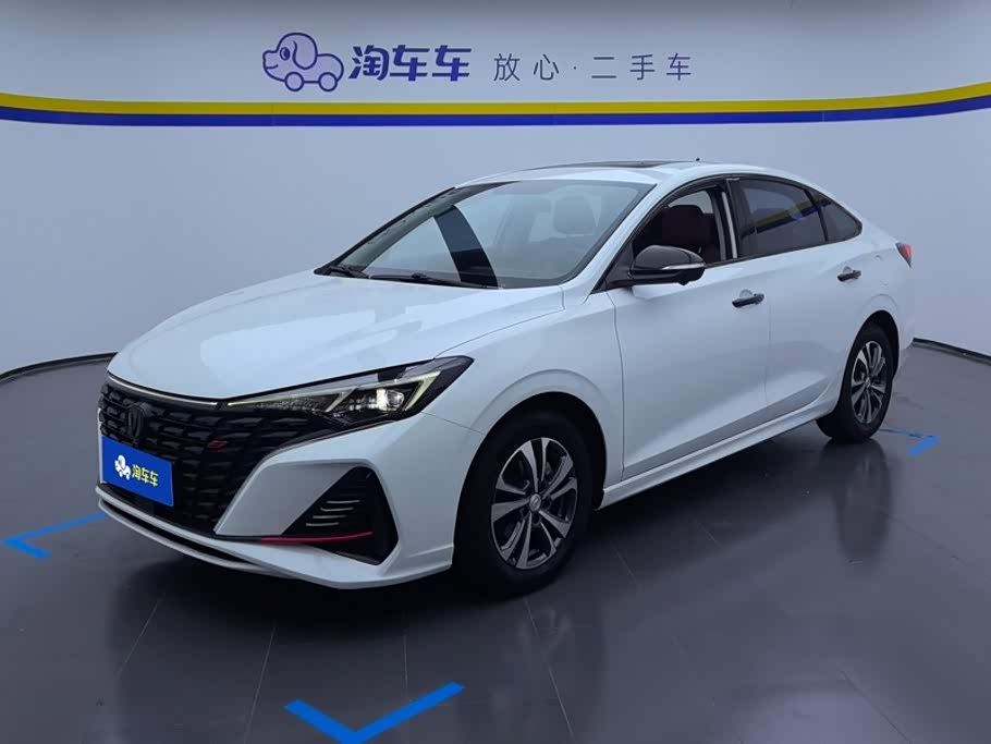 Changan Eado