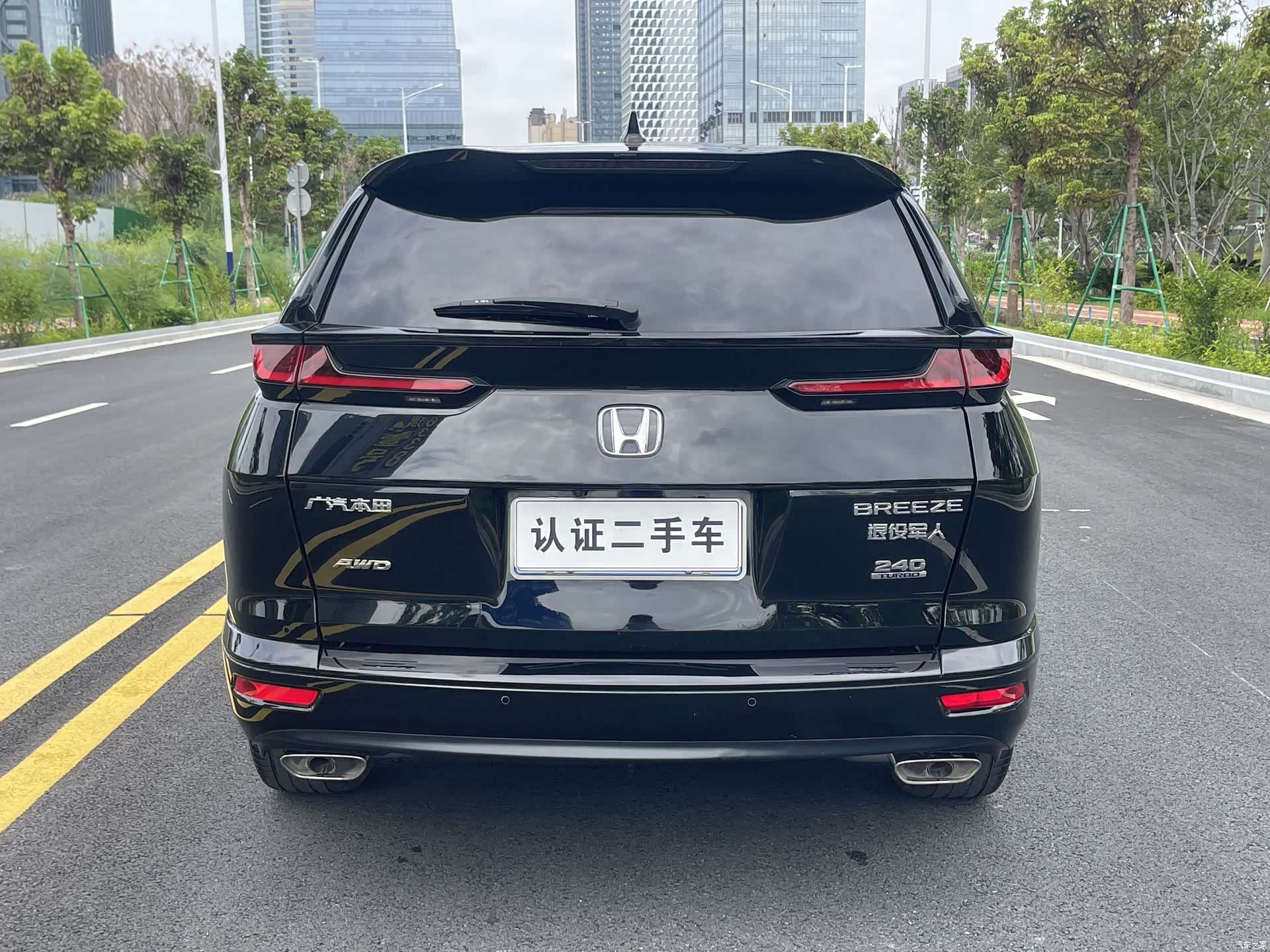 Honda Breeze, 2022 24