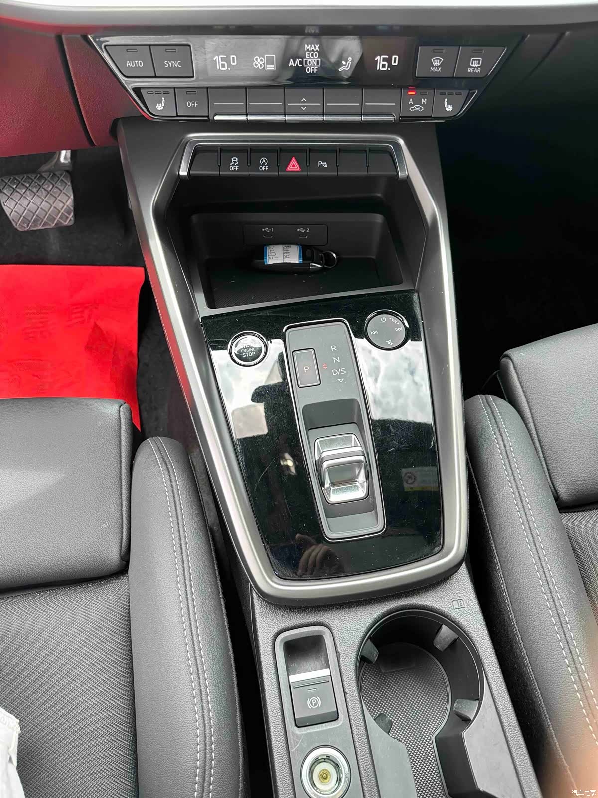 Audi A3, 2023 17