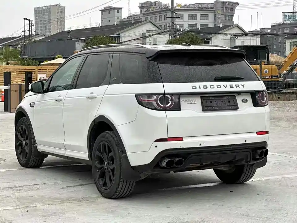 Land Rover Discover Shenxing
