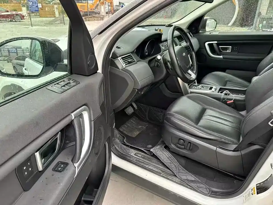 Land Rover Discover Shenxing