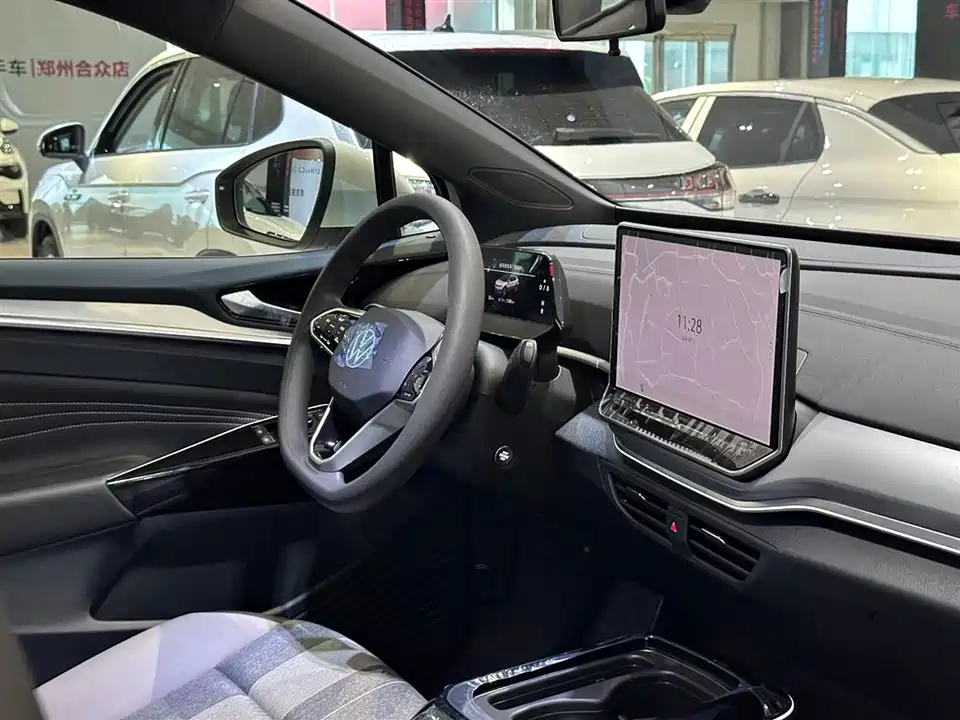 Volkswagen ID.4 CROZZ