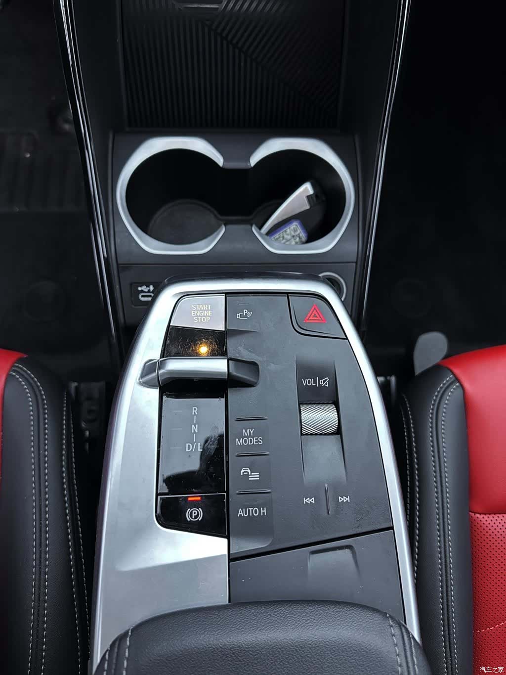 BMW X1, 2023 13