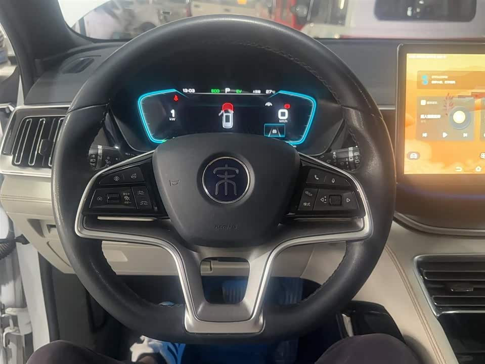 BYD Songjiang BYD Songjiang