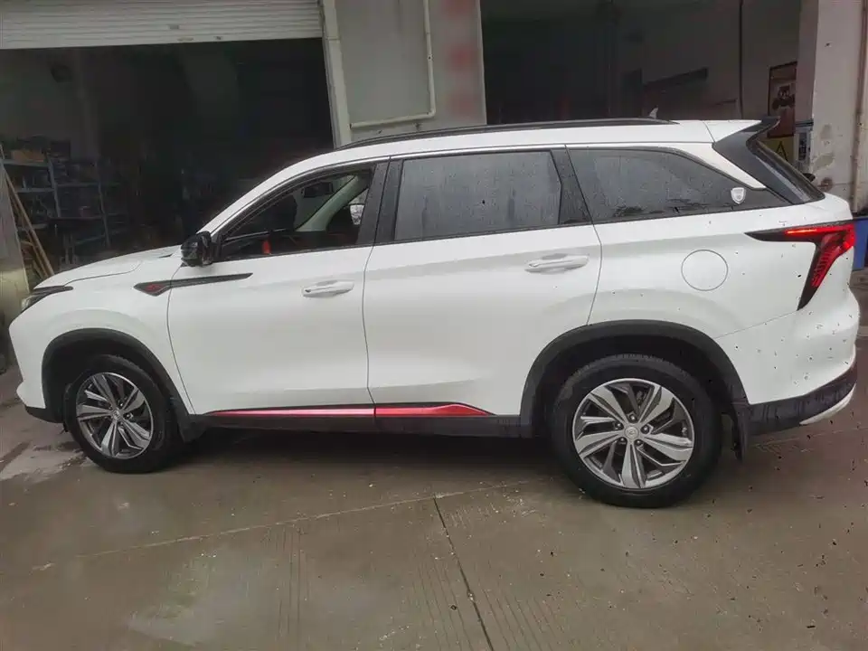 Changan CS75 PLUS