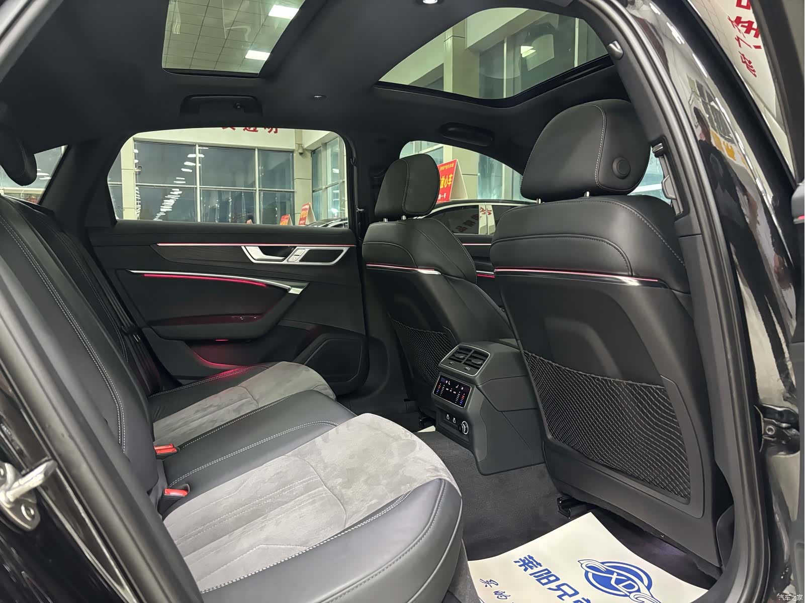 Audi A6L, 2024 7