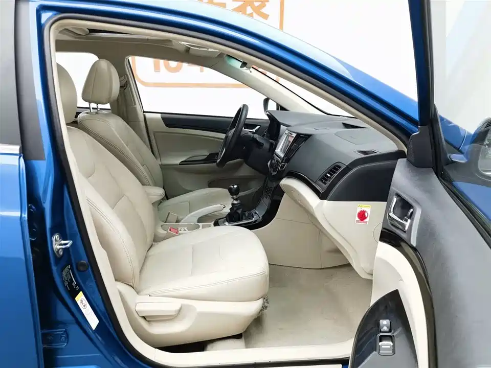BYD Su Rui BYD Su Rui