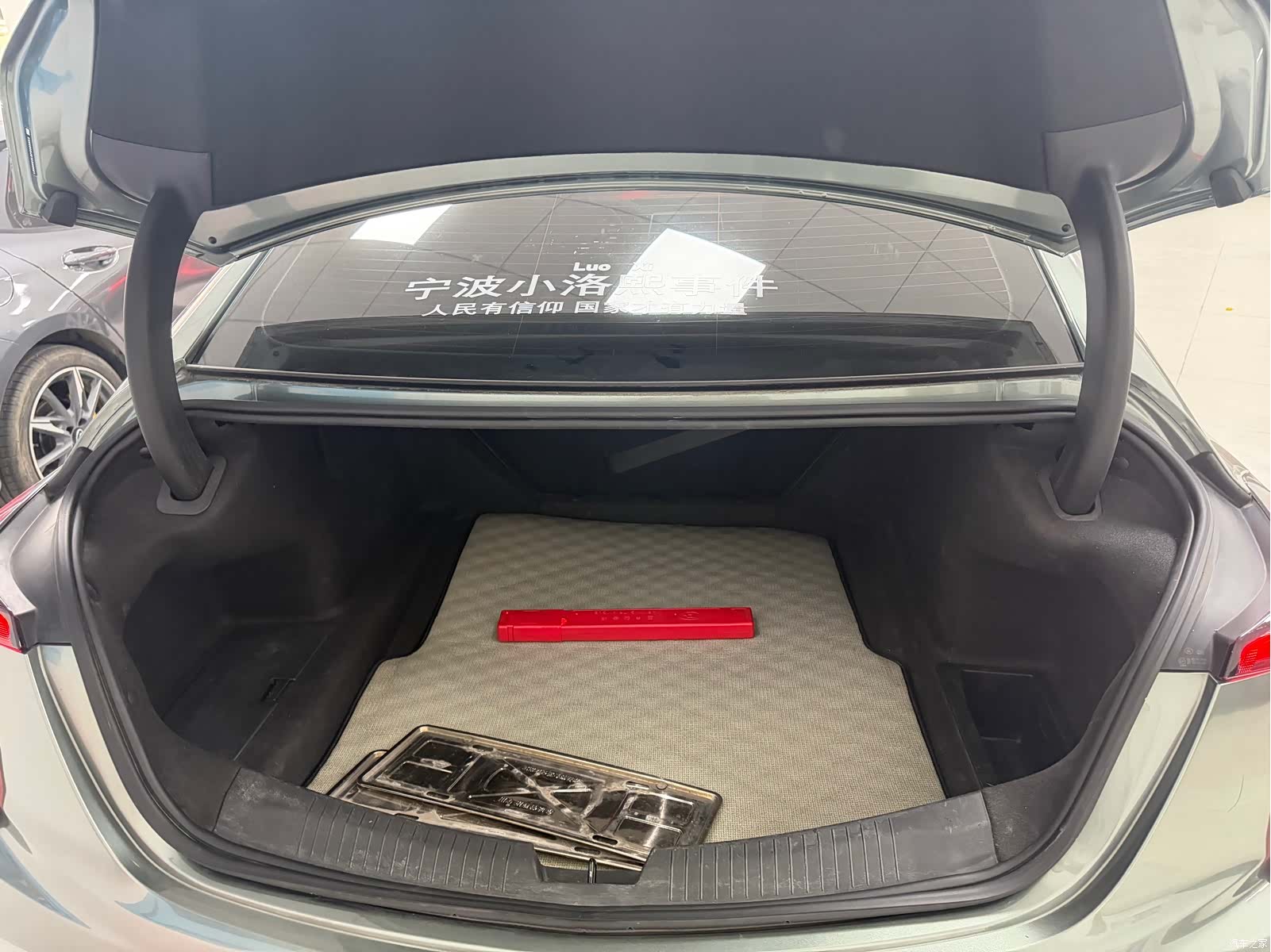 Cadillac CT5, 2024 13