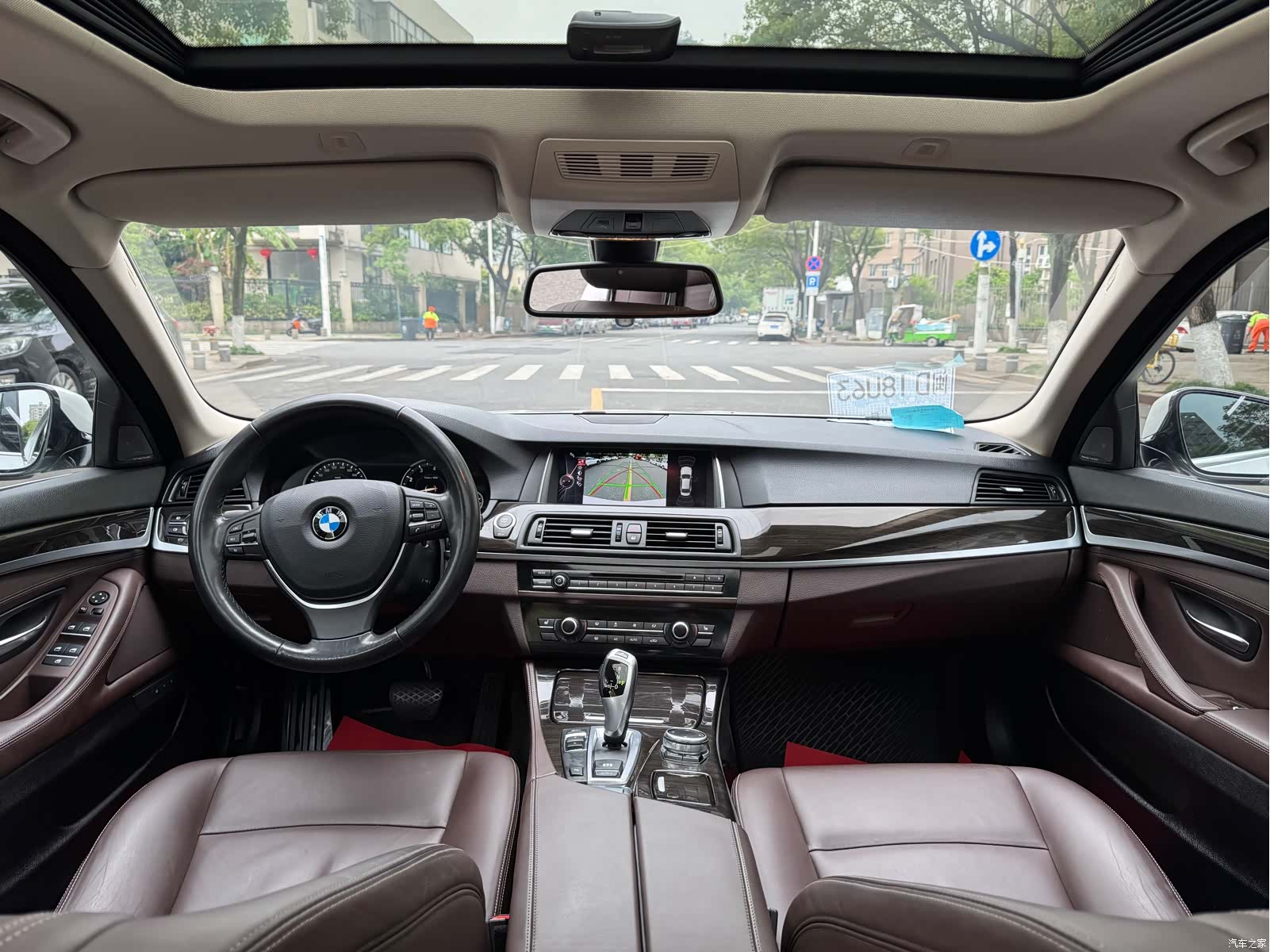 BMW 5 Series, 2017 8