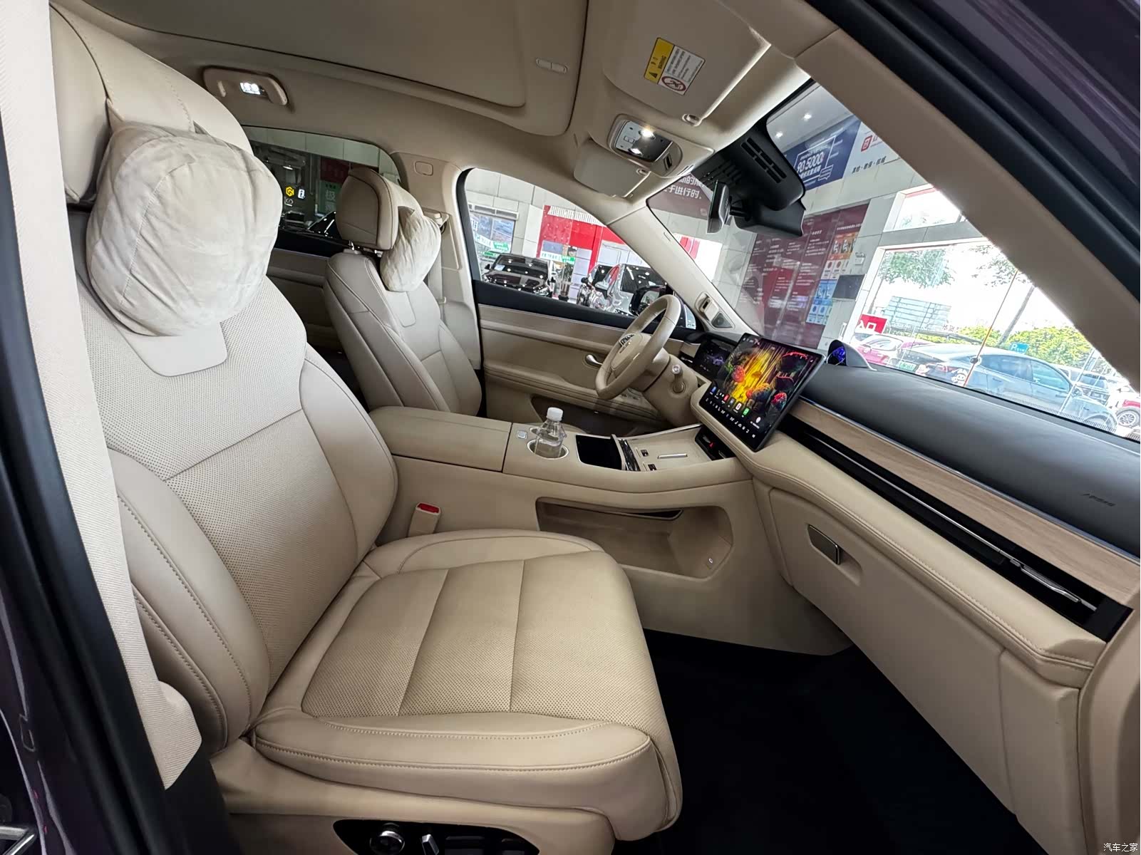 AITO M5, 2025 10