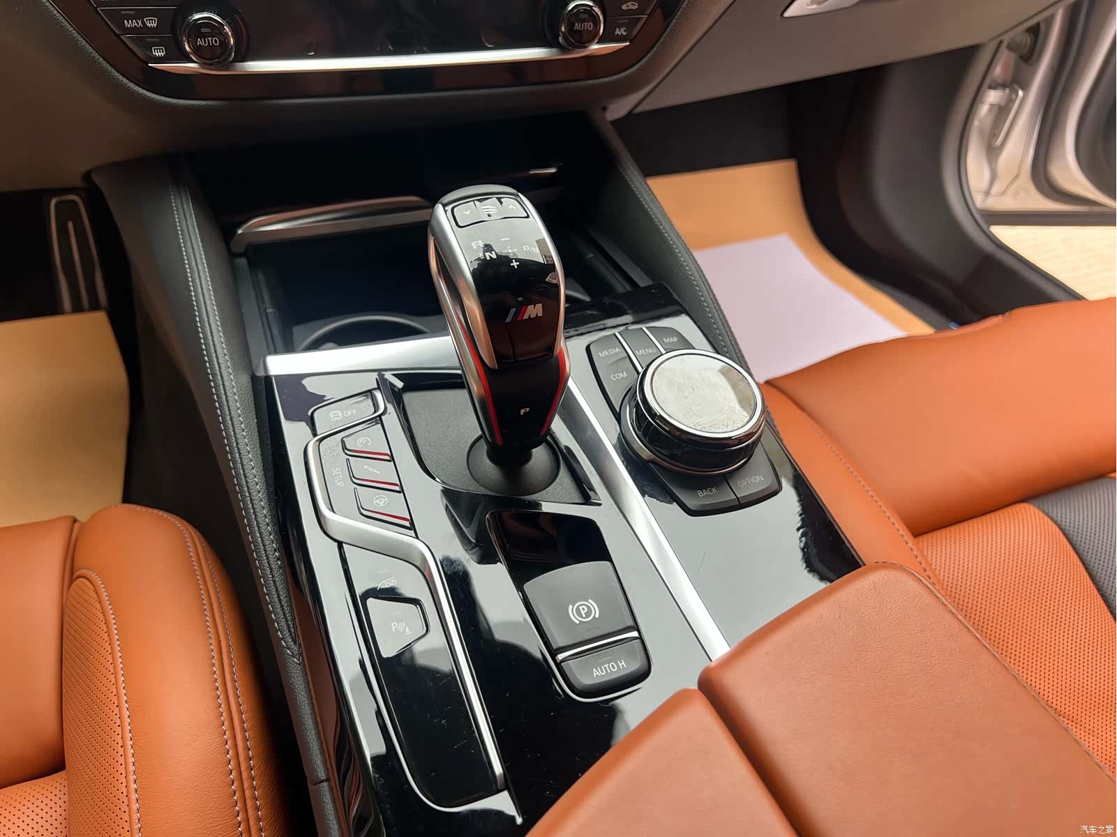 BMW M5, 2019 14