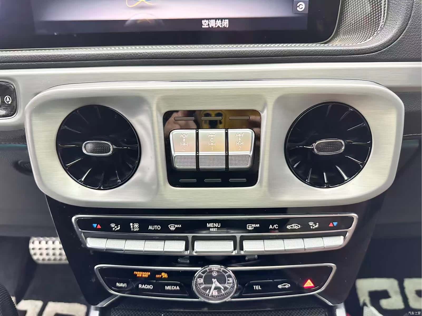 Mercedes-Benz G-Class, 2019 14