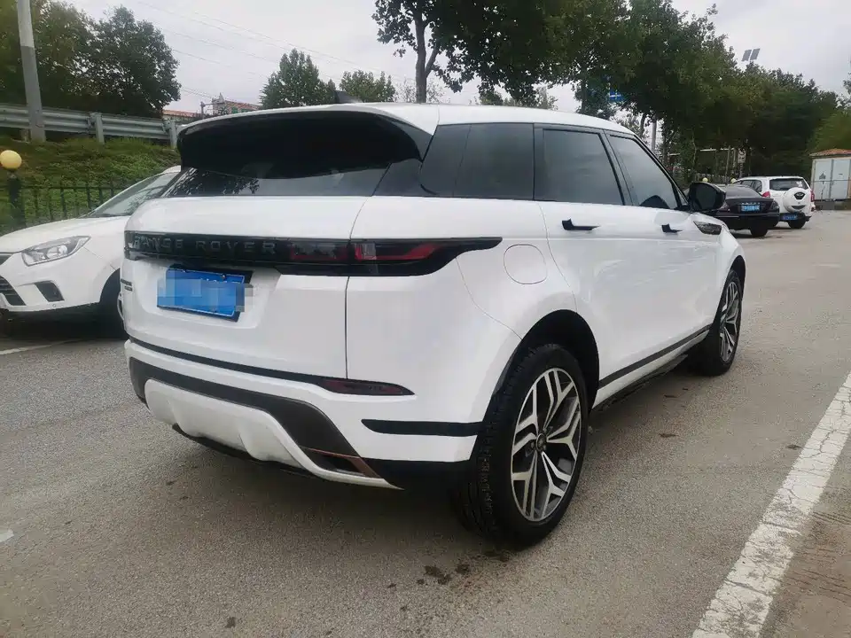 Land Rover Range Rover Aurora