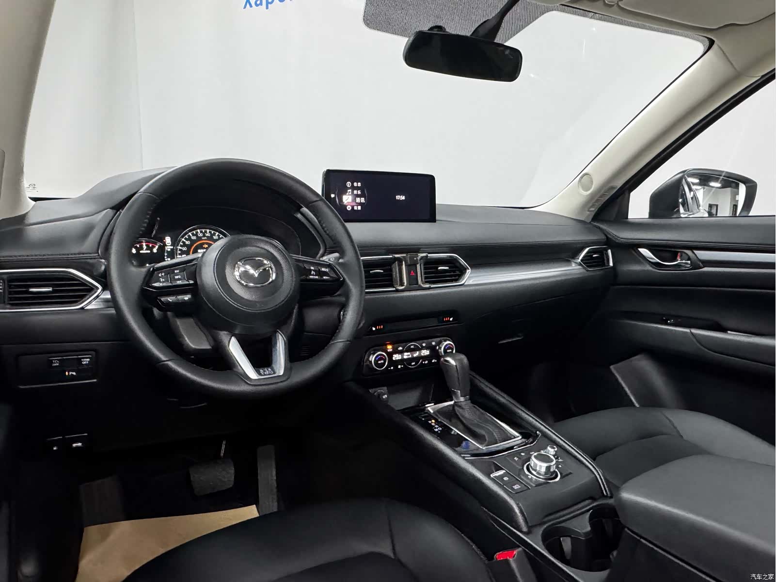 Mazda CX-5, 2023 14