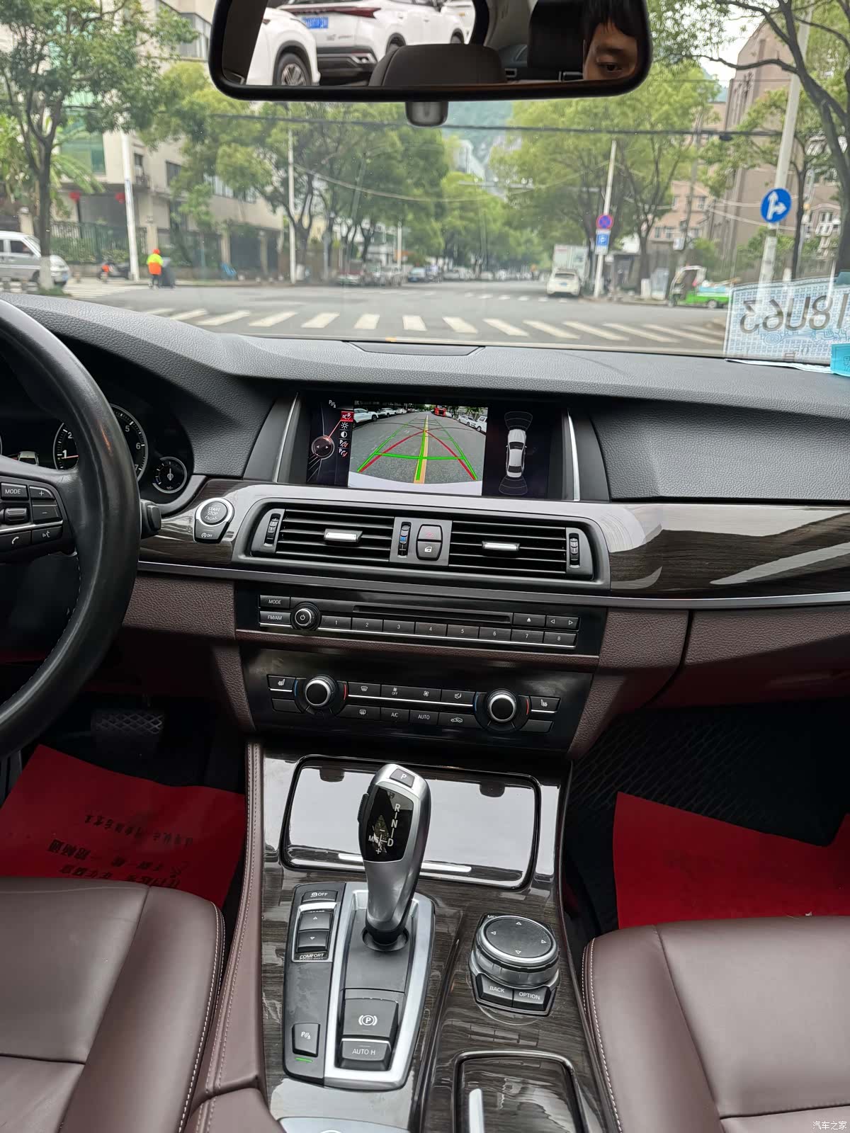 BMW 5 Series, 2017 9