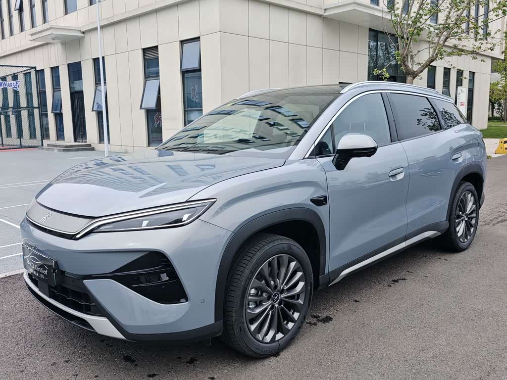BYD Song Ultra Ultra 2026 DM-i 205KM