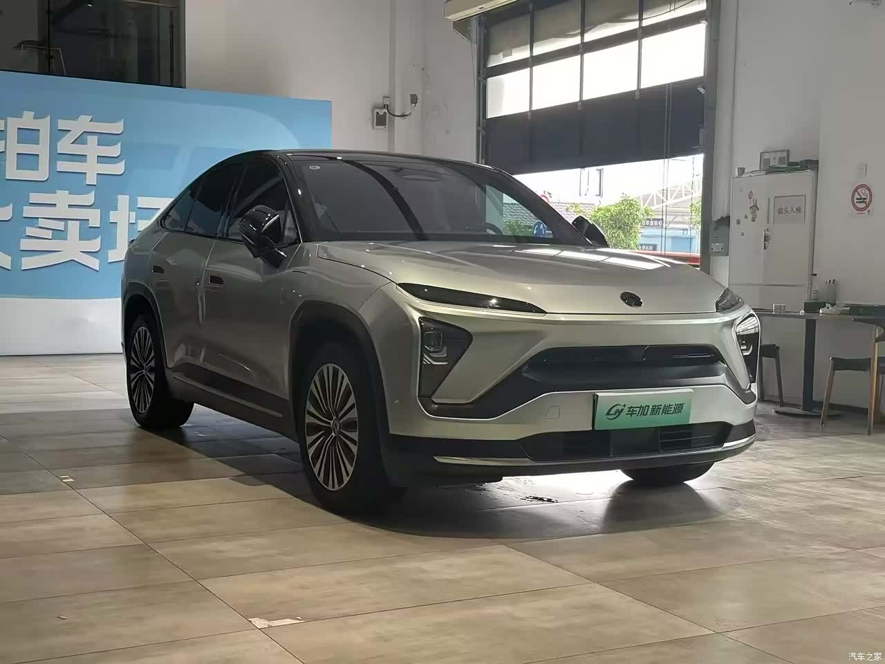 NIO EC6, 2022 3