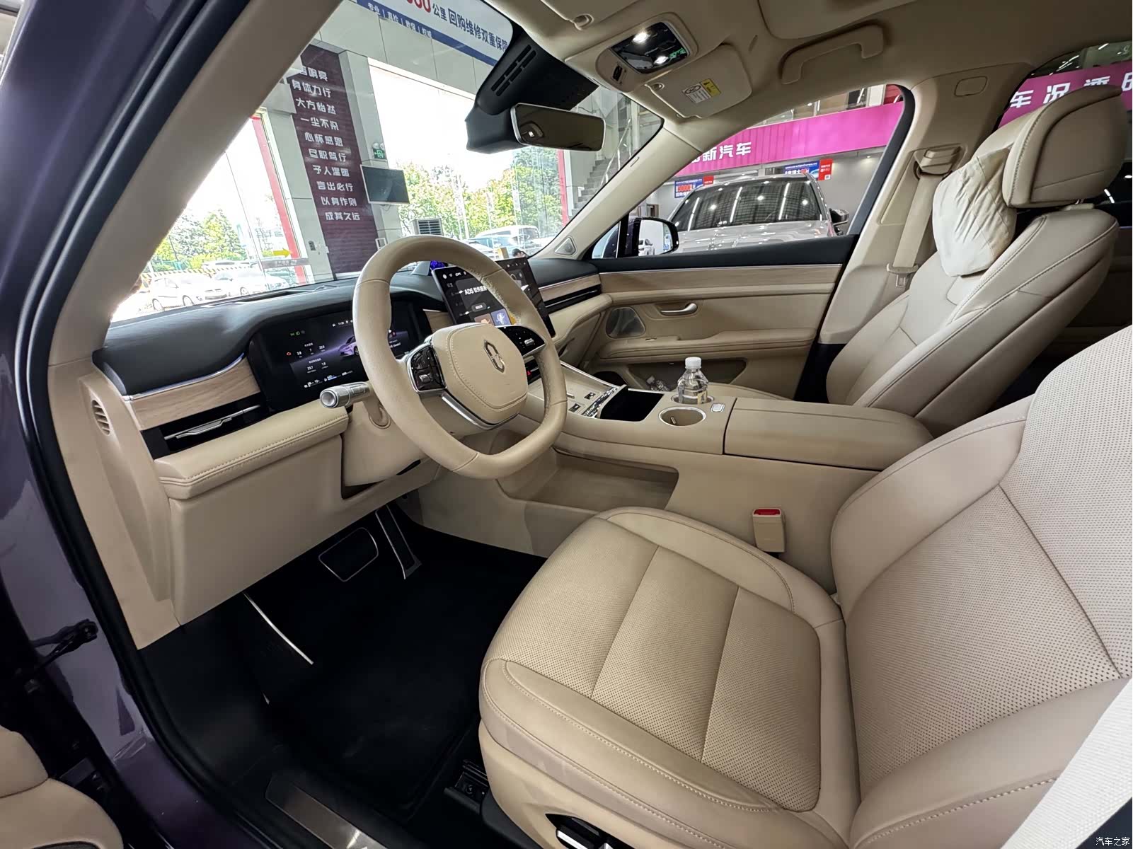 AITO M5, 2025 18