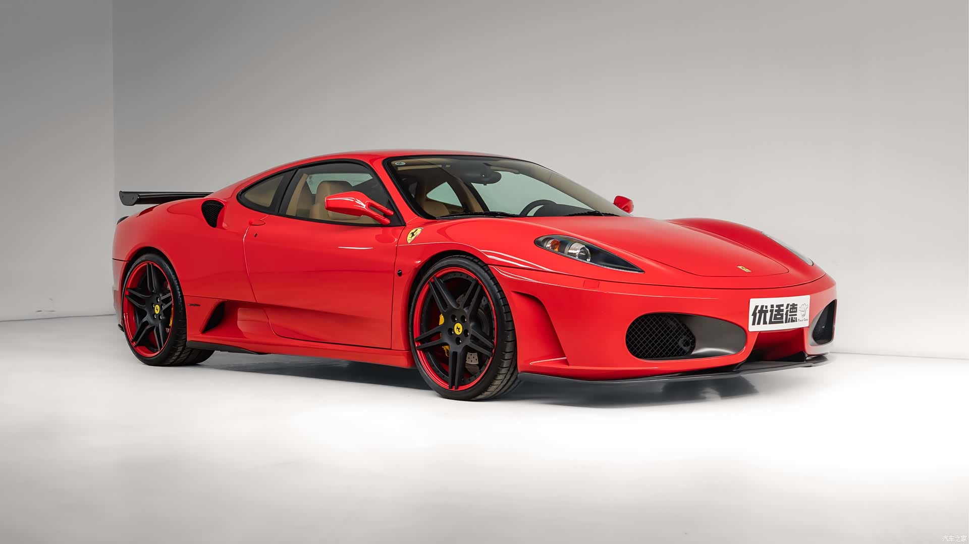 Ferrari F430, 2007 3