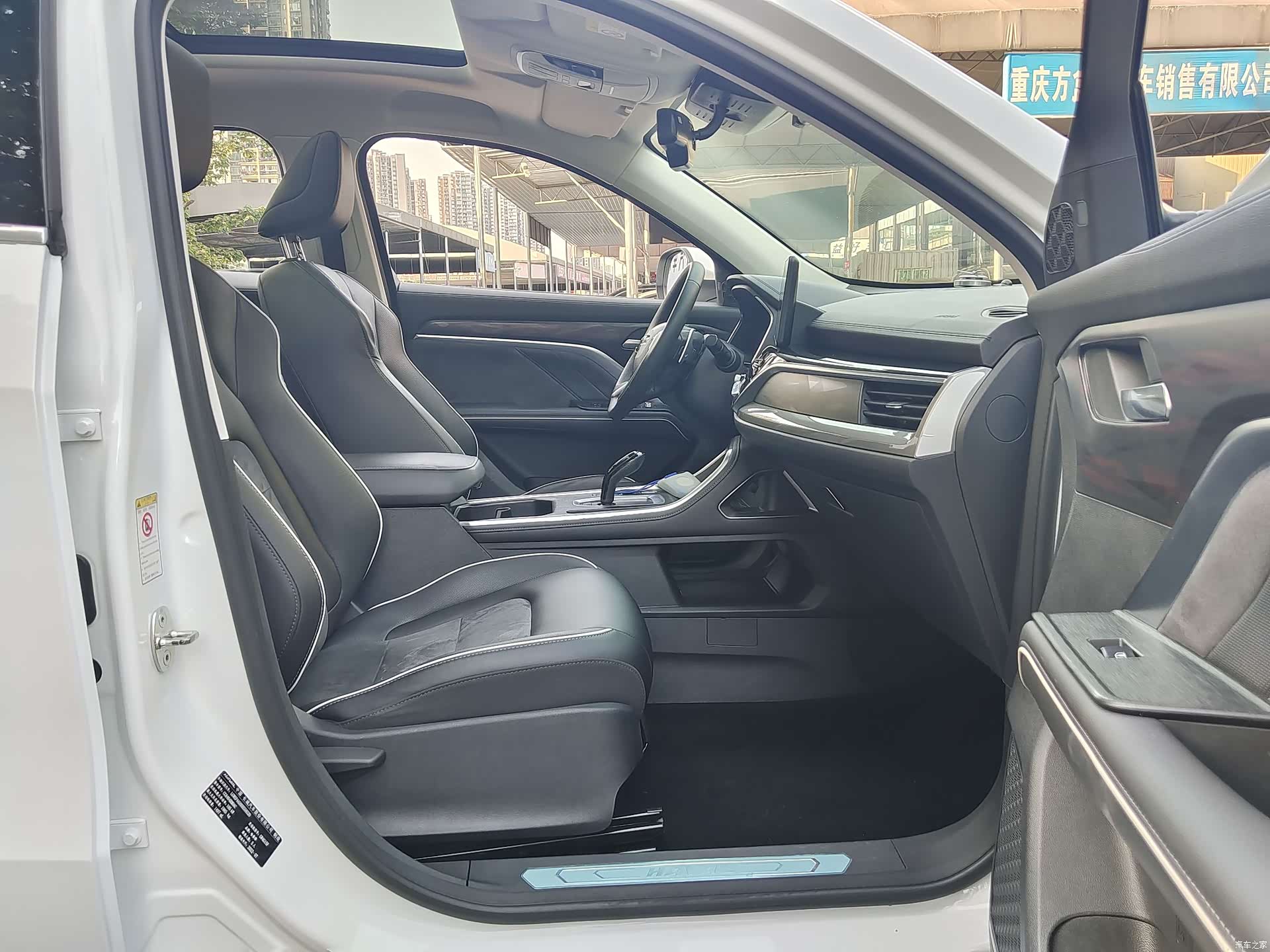 Haval H6, 2022 18