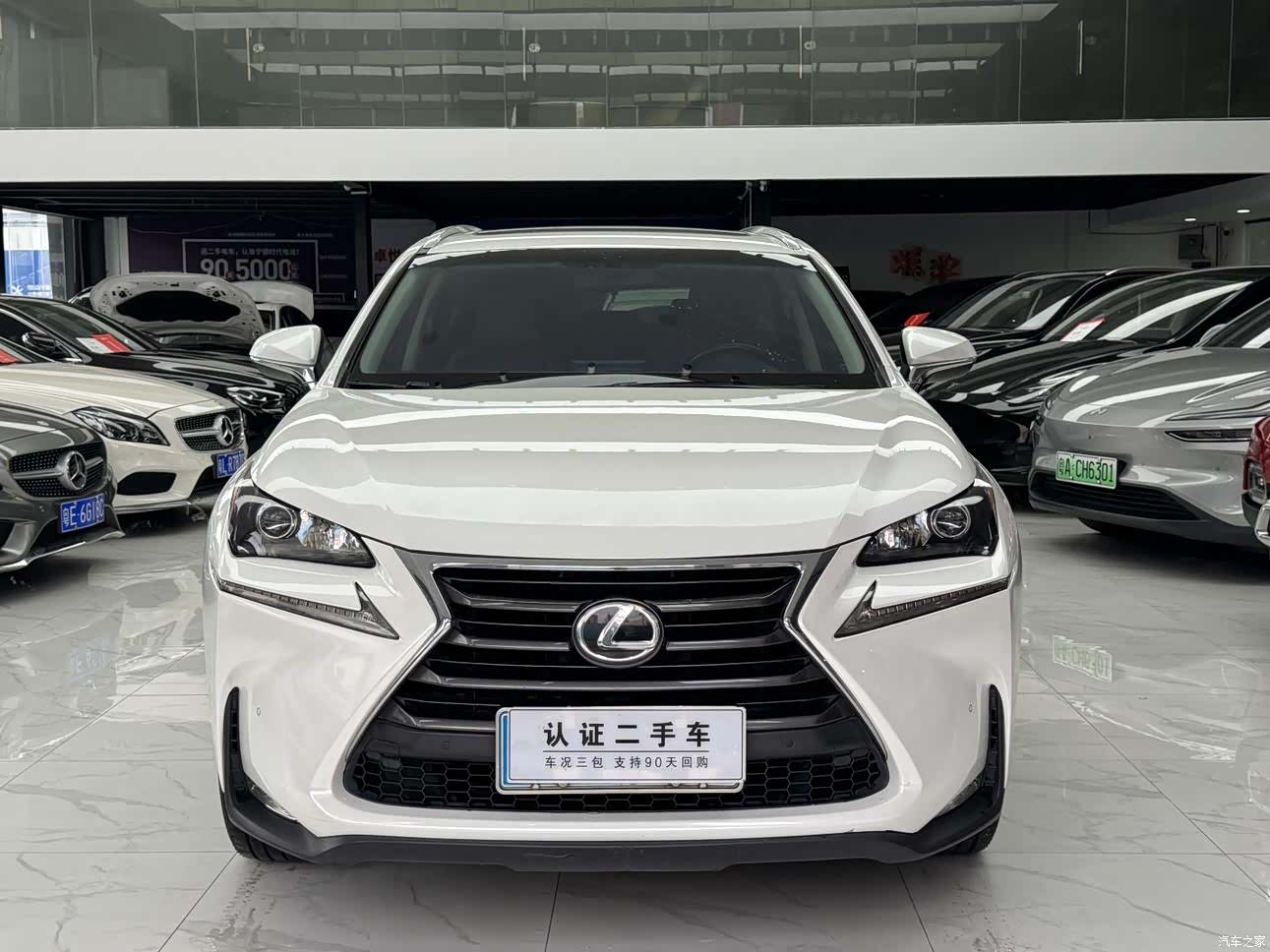 Lexus NX, 2015 2