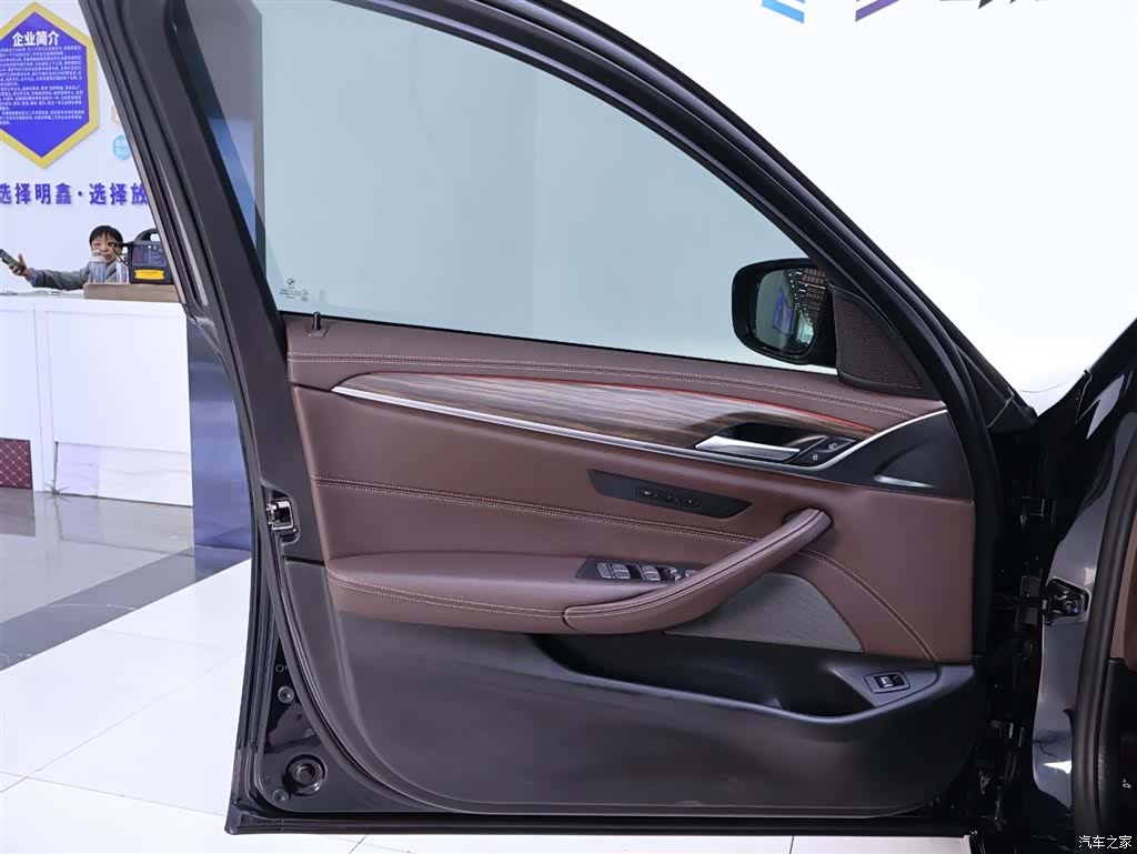 BMW 5 Series, 2021 18