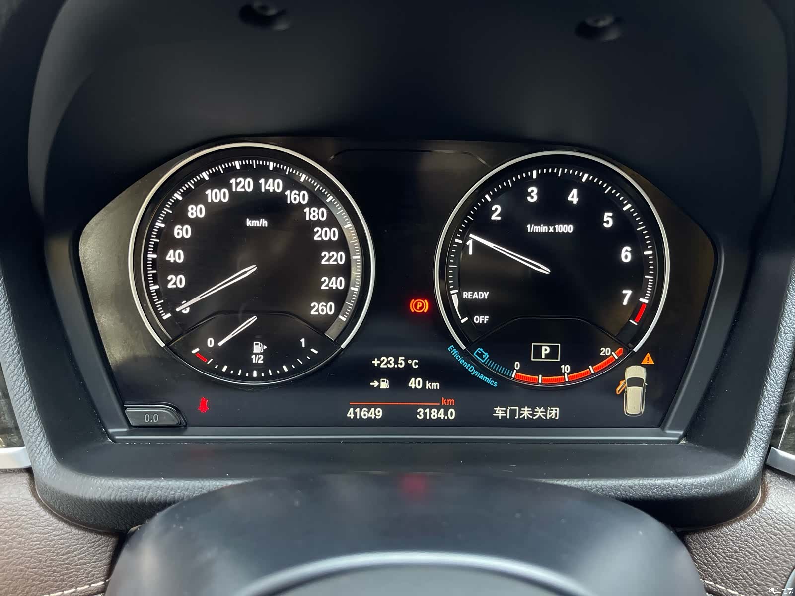 BMW X1, 2021 13