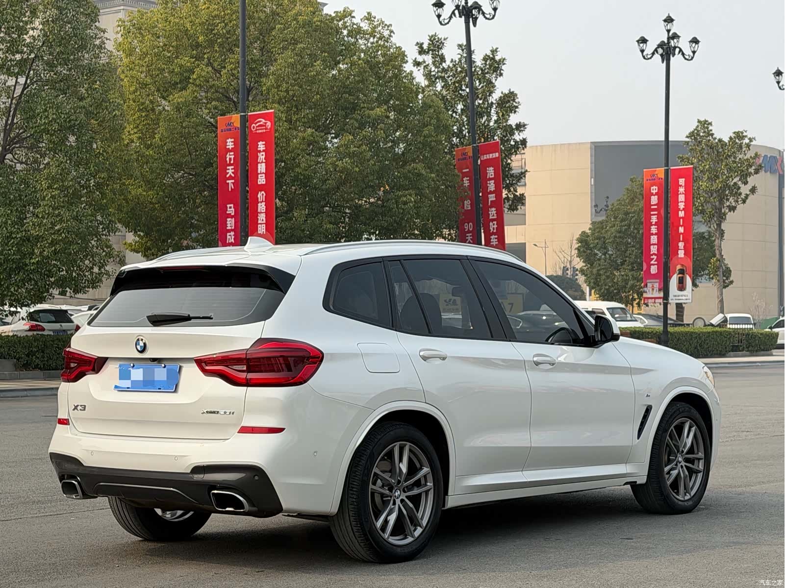 BMW X3, 2019 7