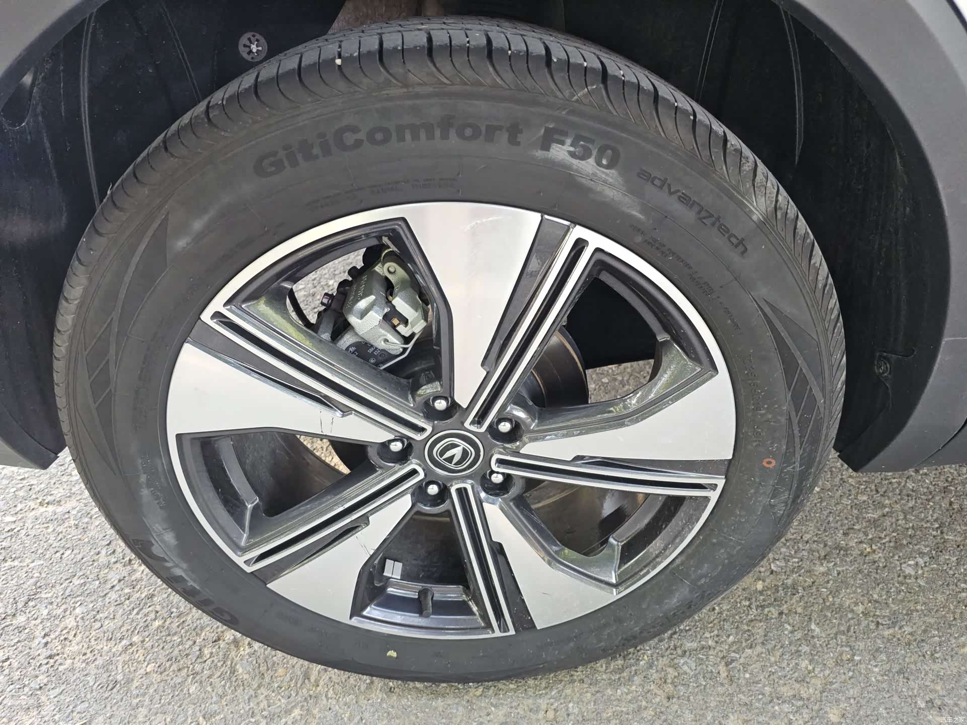 Changan CS55, 2023 20