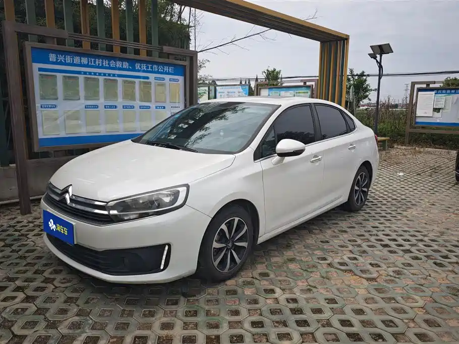Citroen C4 Sega