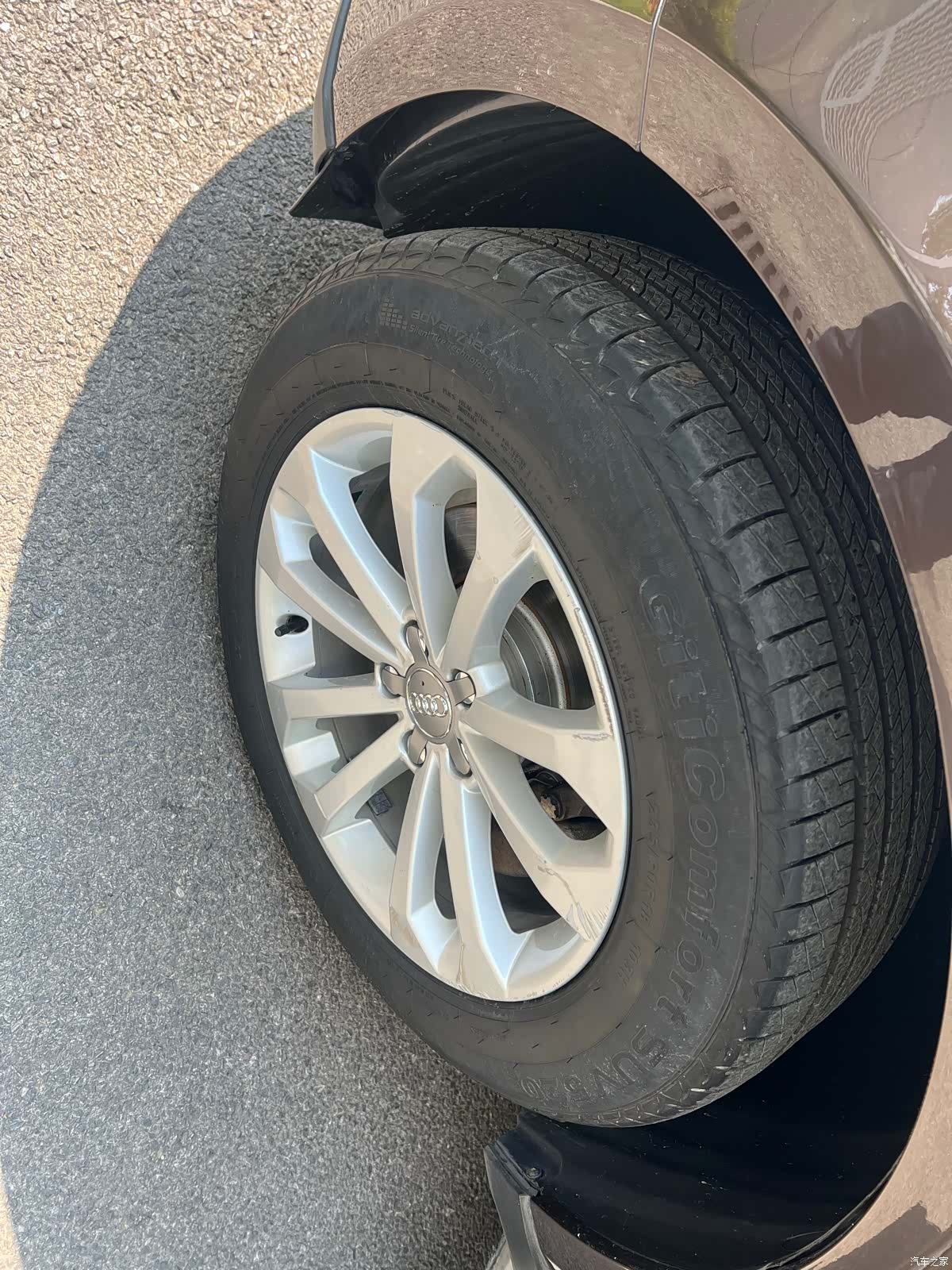 Audi Q5, 2014 11