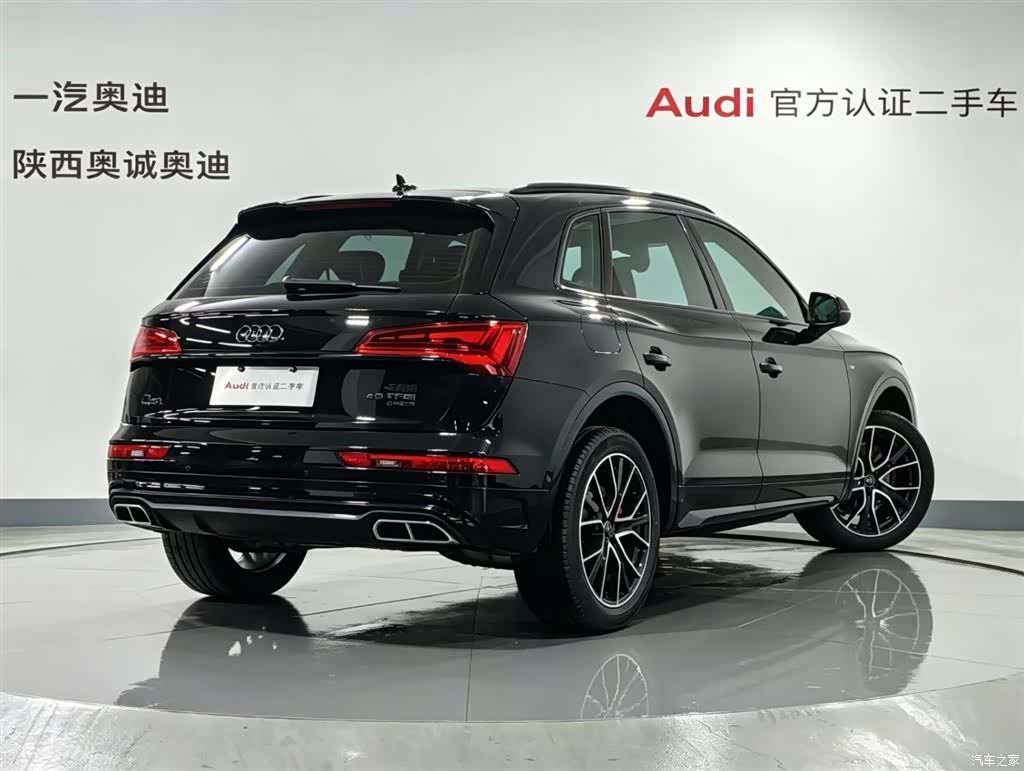 Audi Q5L, 2023 4