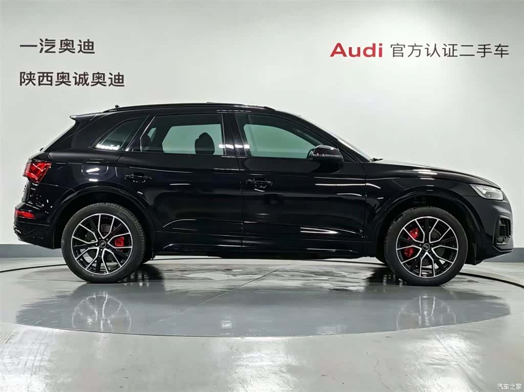 Audi Q5L, 2023 3
