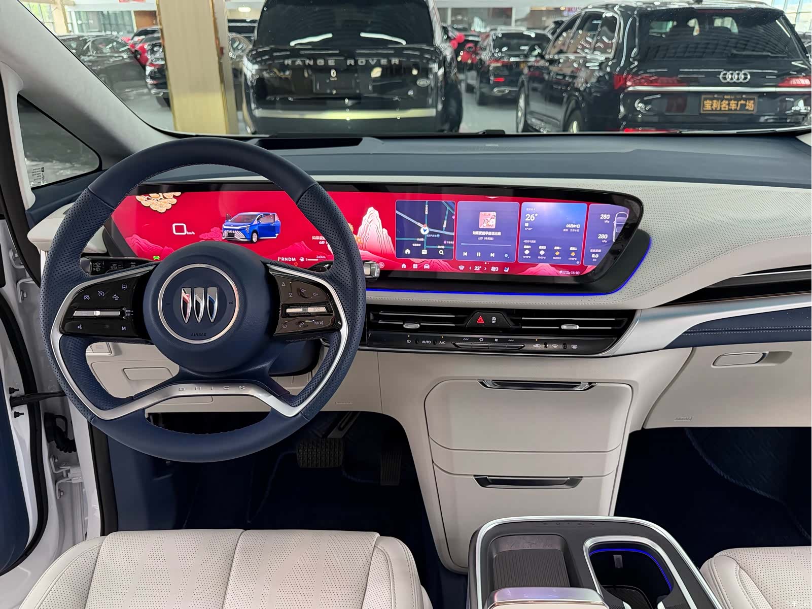 Buick Century, 2026 10