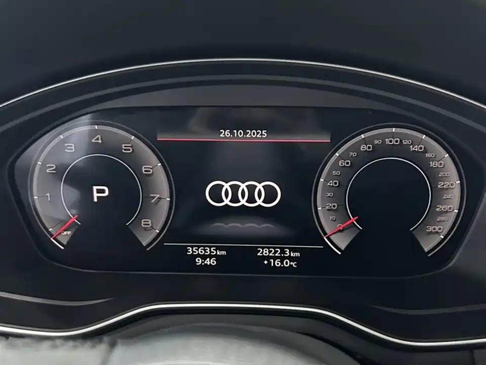 Audi A4L