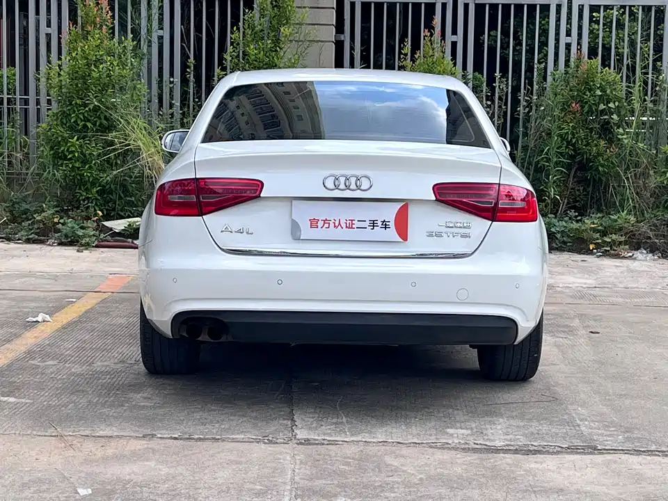 Audi A4L